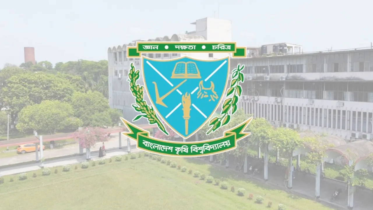 ১২ দিন পর বাকৃবির দুই হলের সংঘর্ষের ঘটনায় তদন্ত কমিটি গঠন