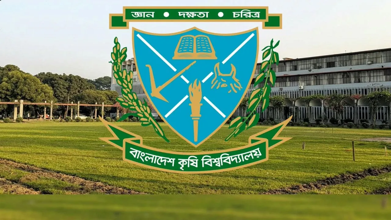 বাকৃবির হলে হলে চুরির হিড়িক, নিরাপত্তা নিয়ে উদ্বিগ্ন শিক্ষার্থীরা
