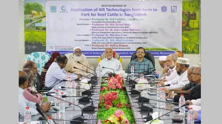 বাকৃবিতে গরুর গোশত উৎপাদনে চতুর্থ শিল্পবিপ্লব প্রযুক্তি বিষয়ক কর্মশালা