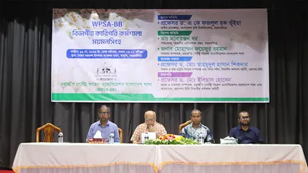 পোল্ট্রি শিল্পের টেকসই উন্নয়নে বাকৃবিতে দিনব্যাপী কর্মশালা