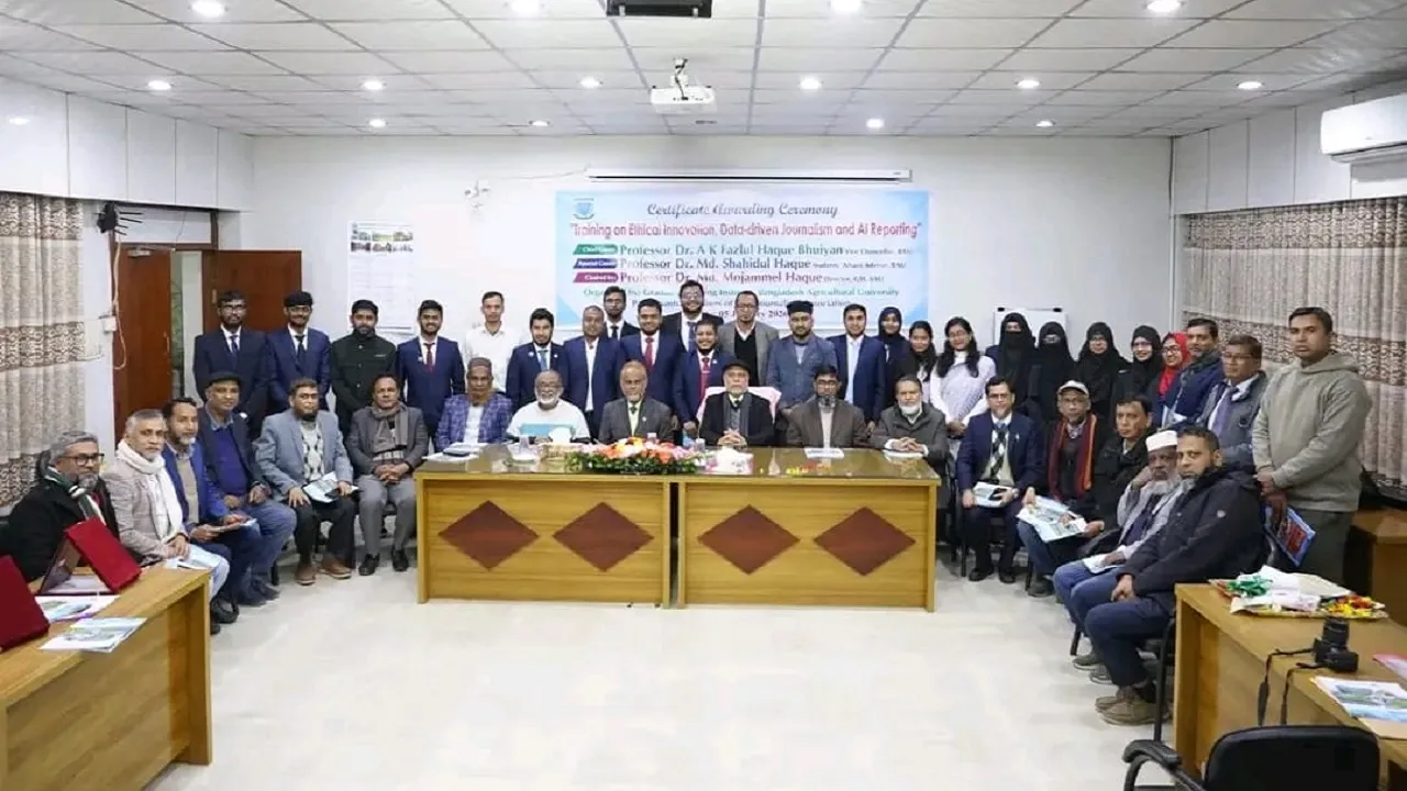 বাকৃবি সাংবাদিক সমিতির সাত দিনব্যাপী প্রশিক্ষণের সমাপনী