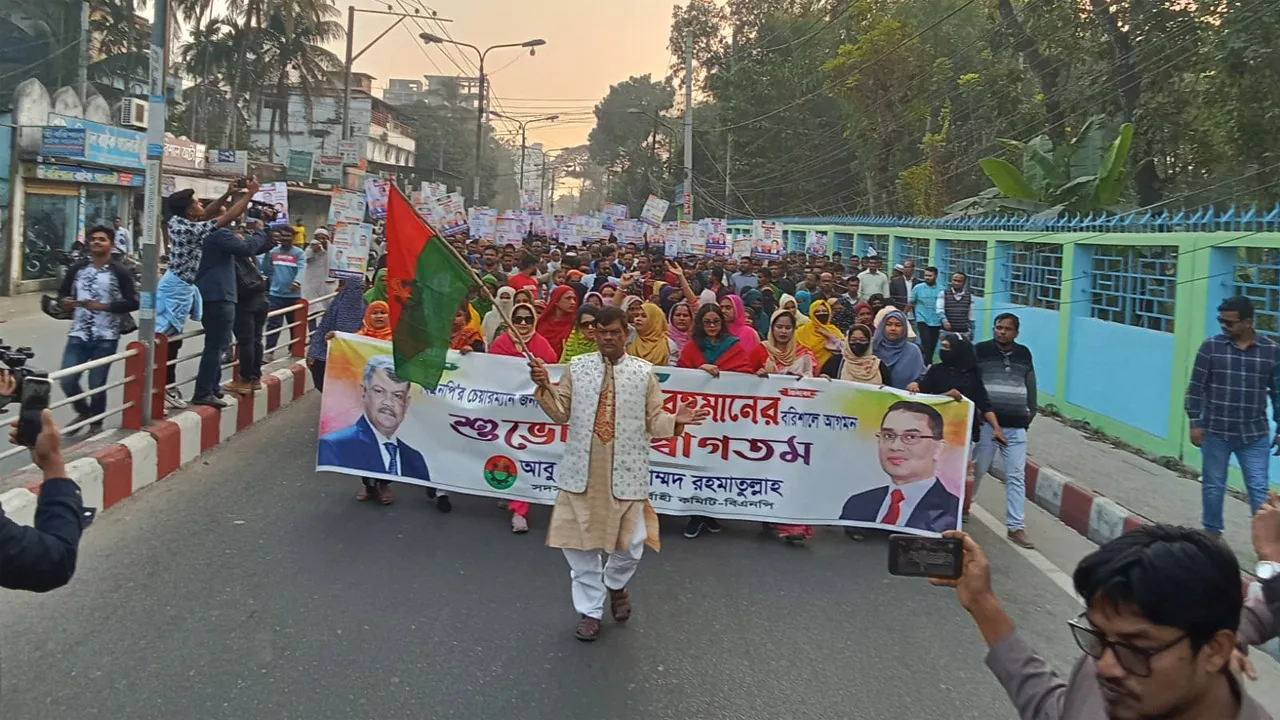 তারেক রহমানের বরিশাল আগমনকে স্বাগত জানিয়ে রহমাতুল্লাহ’র নেতৃত্বে বর্ণাঢ্য র‍্যালি