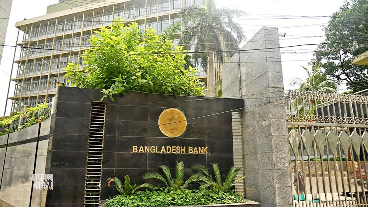 ব্যাংক লুটের দায় চাপছে সাধারণ বিনিয়োগকারীদের ওপর