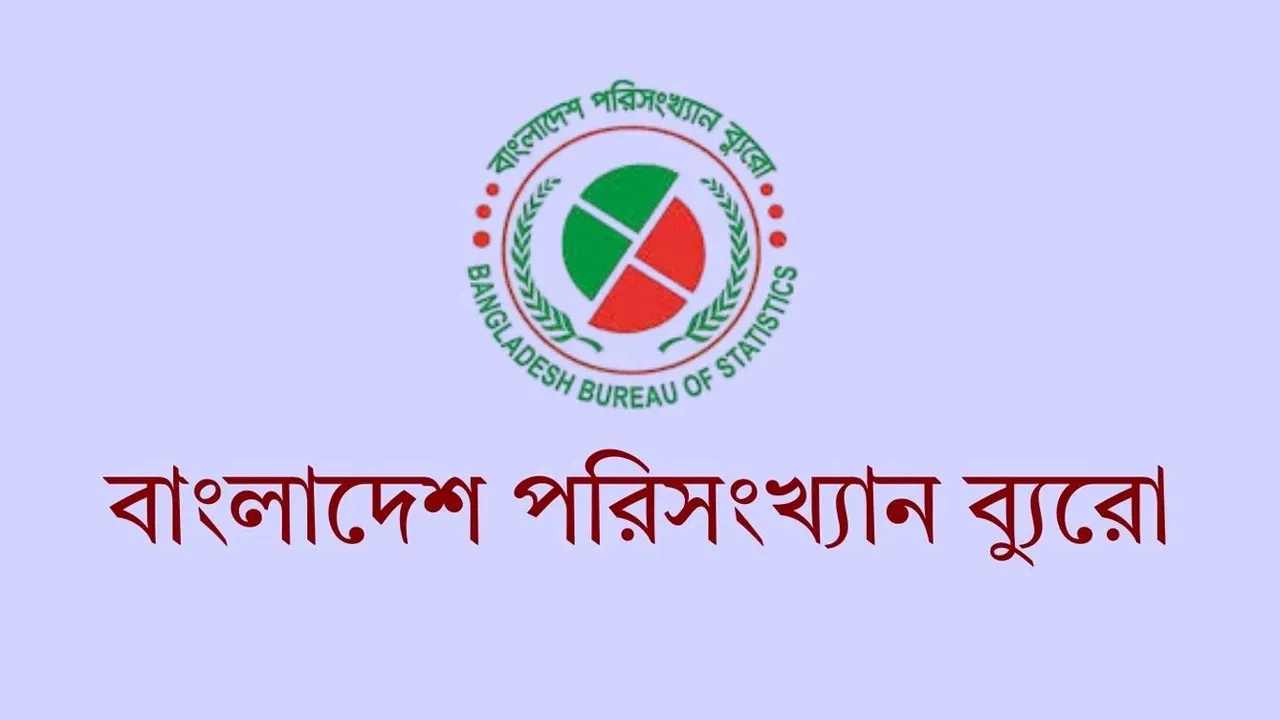 বাংলাদেশে প্রতি হাজারে অসুস্থ ৩৩২ জন