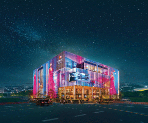 Basundhara City 2