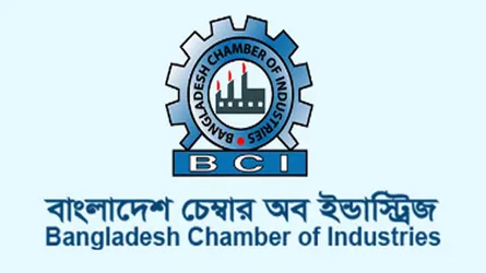 সংস্কারমুখী ও ব্যবসাবান্ধব বাজেটকে স্বাগত জানিয়েছে বিসিআই