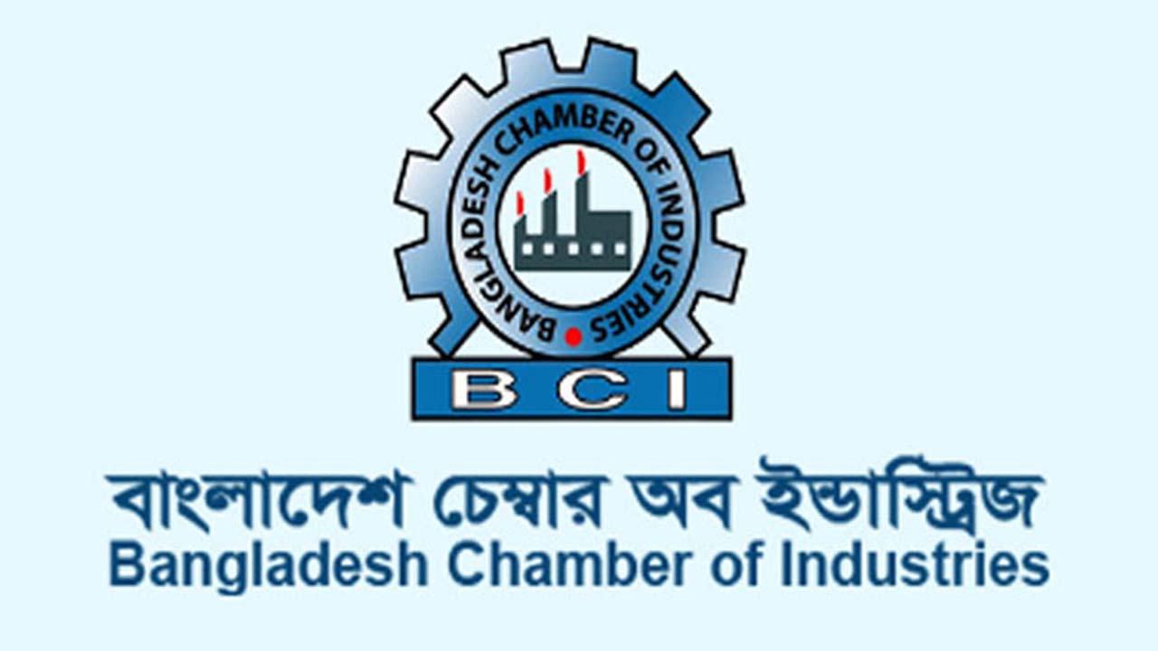 BCI