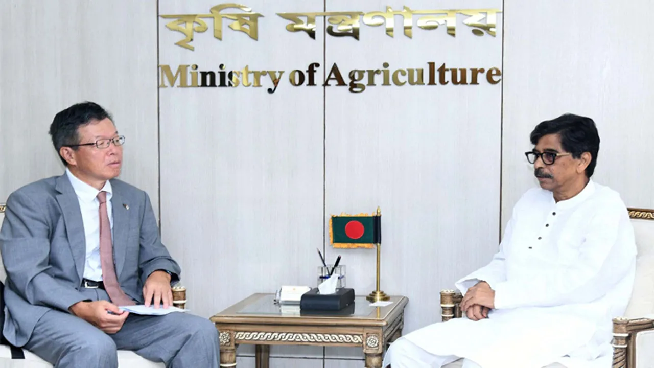 কৃষিমন্ত্রীর সাথে জাপানের রাষ্ট্রদূতের সাক্ষাৎ