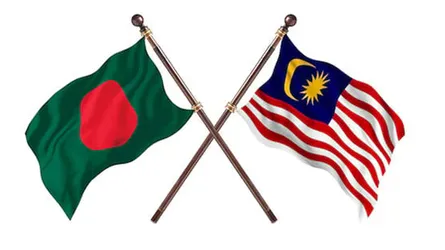 মালয়েশিয়ার সাথে হালাল বাণিজ্য সম্প্রসারণে আগ্রহী বাংলাদেশ : হাইকমিশনার