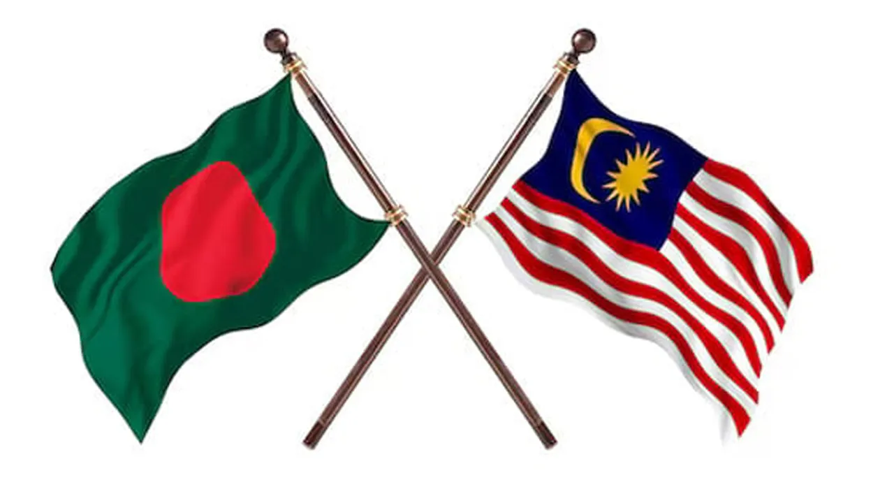মালয়েশিয়ার সাথে হালাল বাণিজ্য সম্প্রসারণে আগ্রহী বাংলাদেশ : হাইকমিশনার