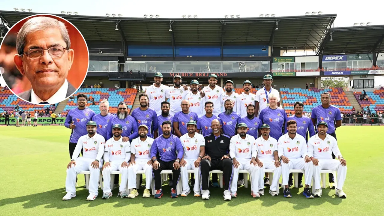 অস্ট্রেলিয়ার বিপক্ষে বাংলাদেশের ঐতিহাসিক জয়ে মির্জা ফখরুলের অভিনন্দন