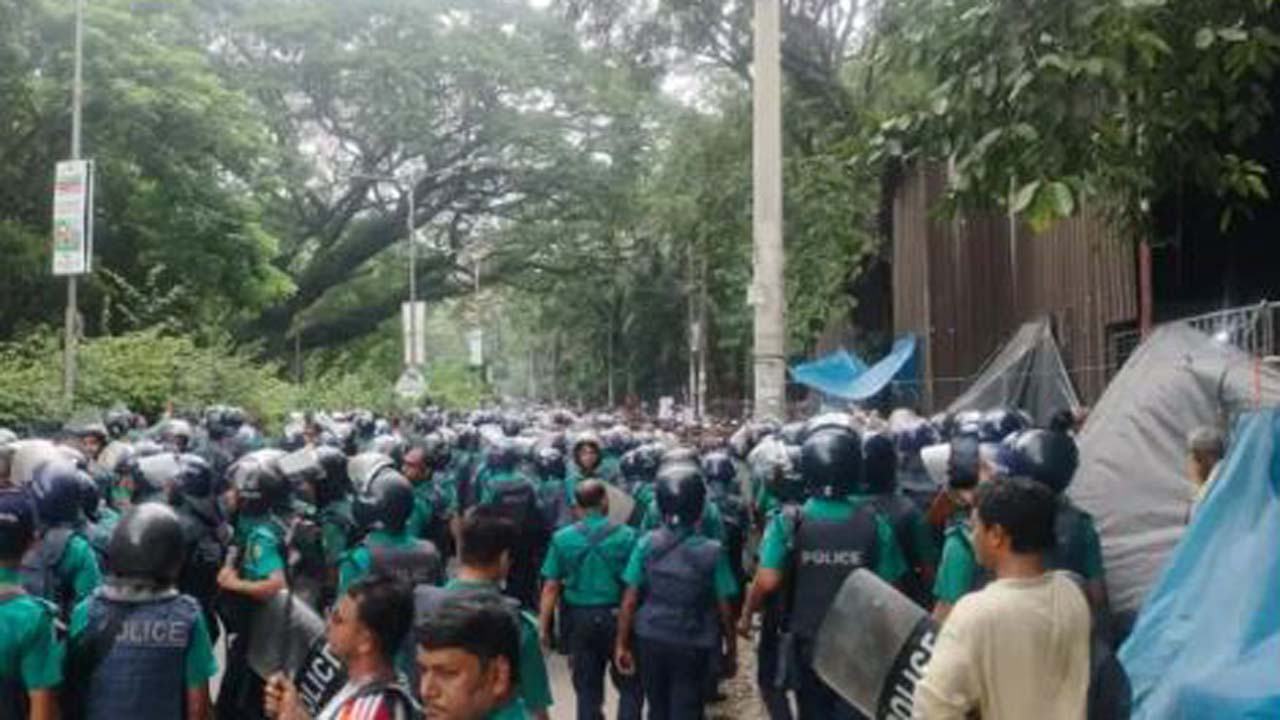 BDR protest