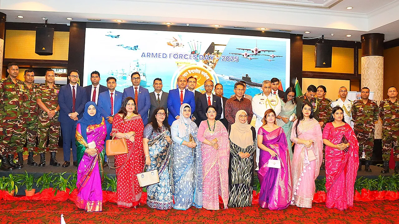 মালয়েশিয়ায় যথাযোগ্য মর্যাদায় বাংলাদেশের সশস্ত্র বাহিনী দিবস উদযাপন