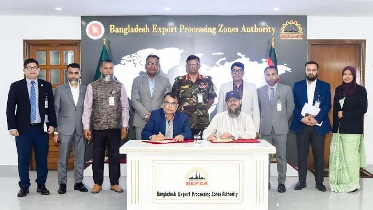বেপজা অর্থনৈতিক অঞ্চলে উচ্চমানের পোশাককারখানা স্থাপন করবে চীনা কোম্পানি