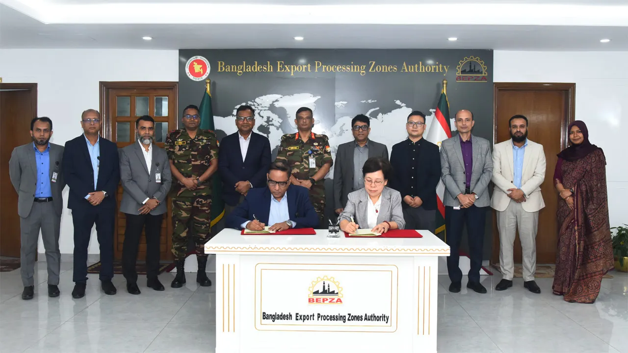 বেপজা অর্থনৈতিক অঞ্চলে পোশাক কারখানা স্থাপনে চুক্তি স্বাক্ষর