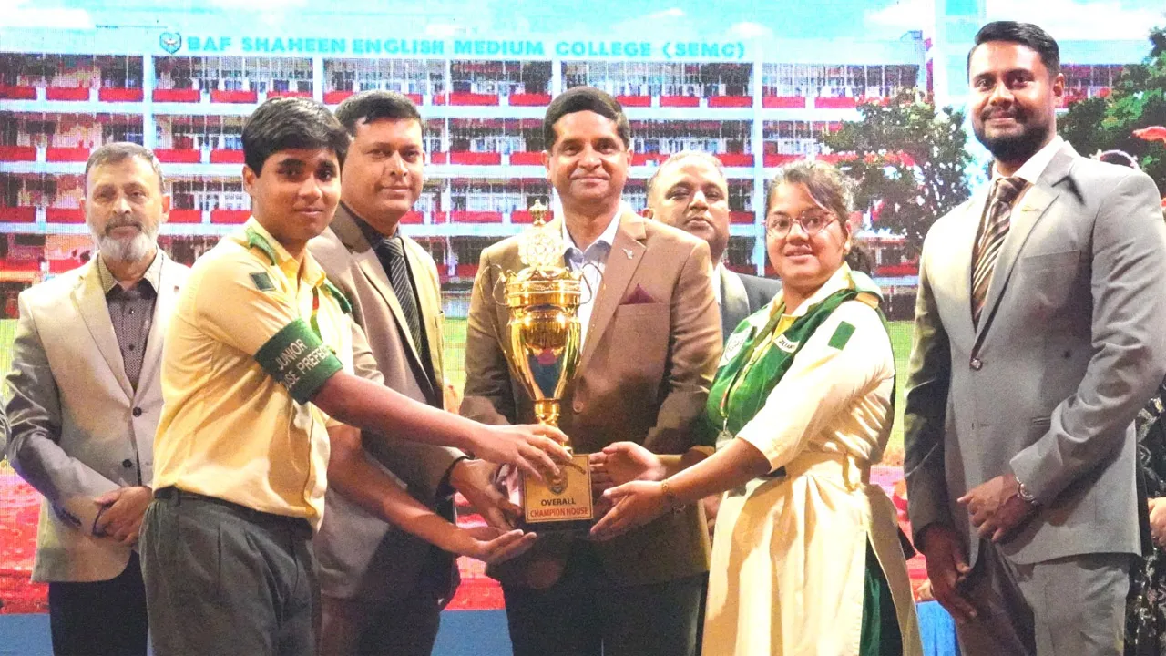 বিএএফ শাহীন ইংলিশ মিডিয়াম কলেজের বার্ষিক সাংস্কৃতিক অনুষ্ঠান ও পুরস্কার বিতরণী অনুষ্ঠিত