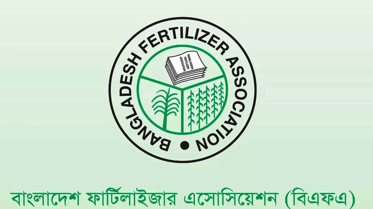 ফার্টিলাইজার অ্যাসোসিয়েশনের নির্বাচন কাল