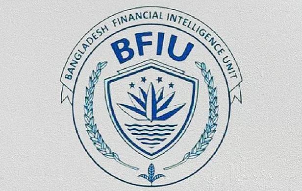 BFIU