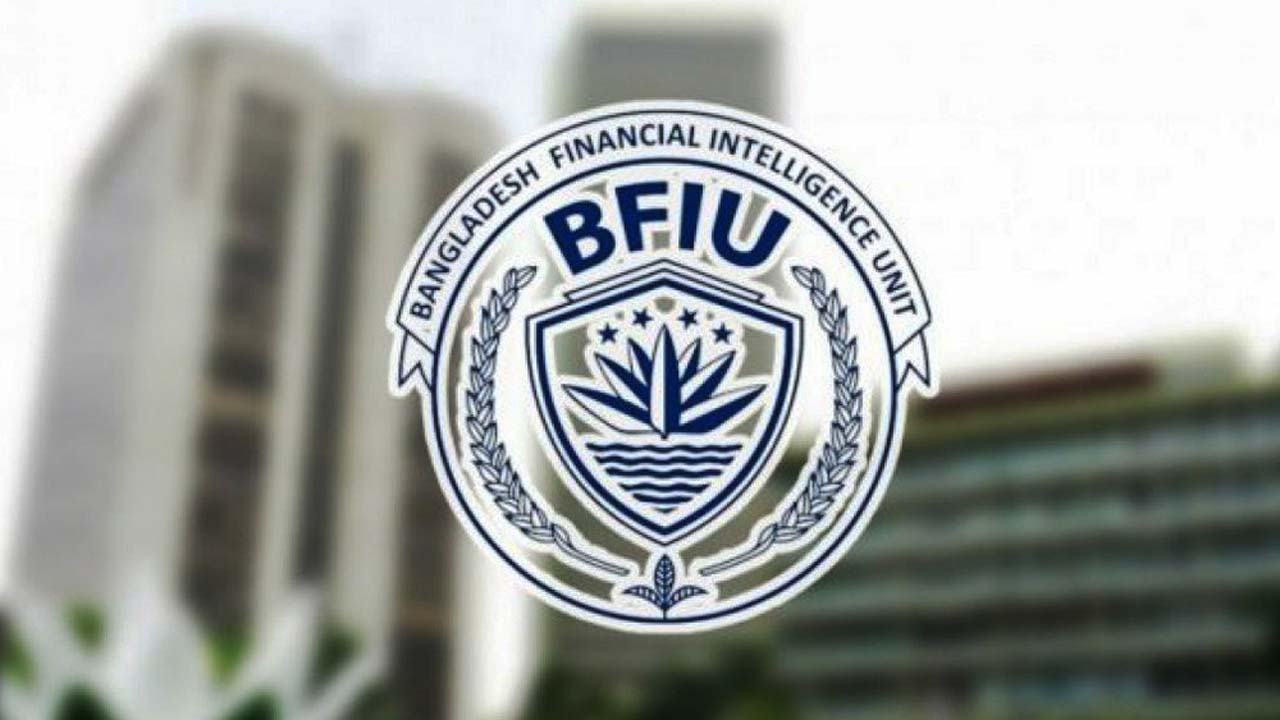 BFIU