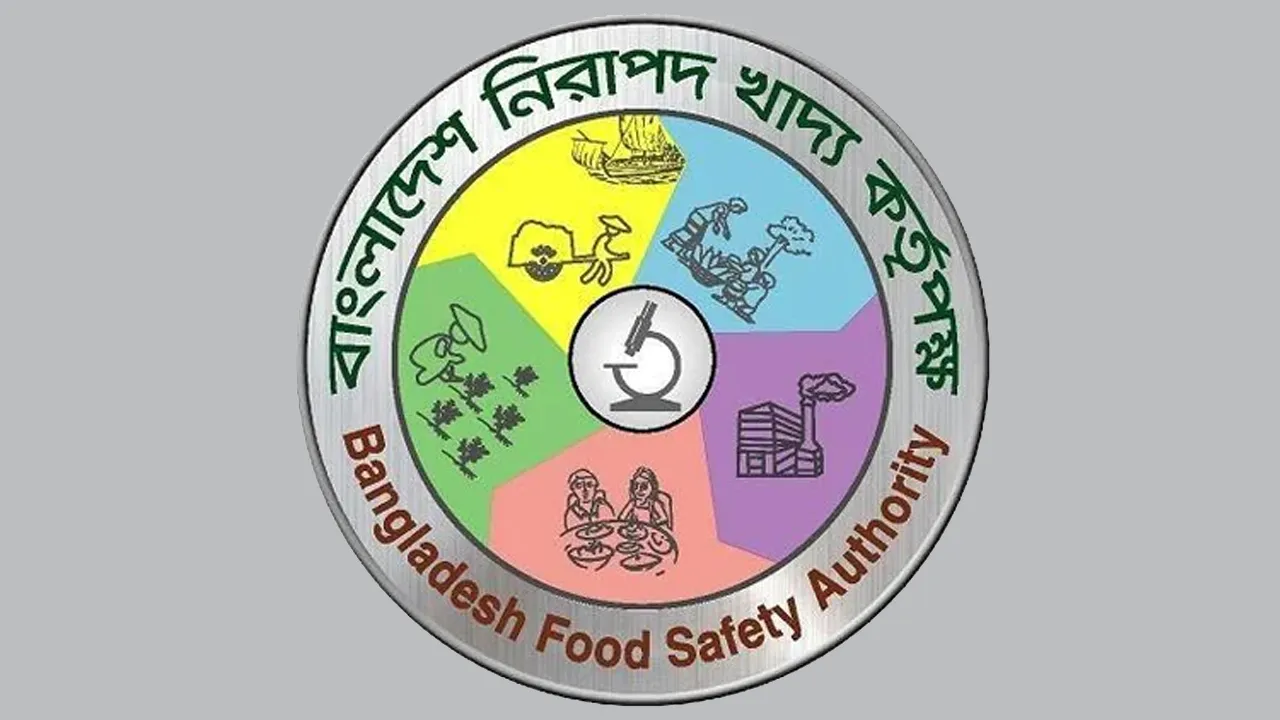 নিরাপদ খাদ্য আইনে এক সপ্তাহে ২৭ লাখ ৯০ হাজার টাকা জরিমানা