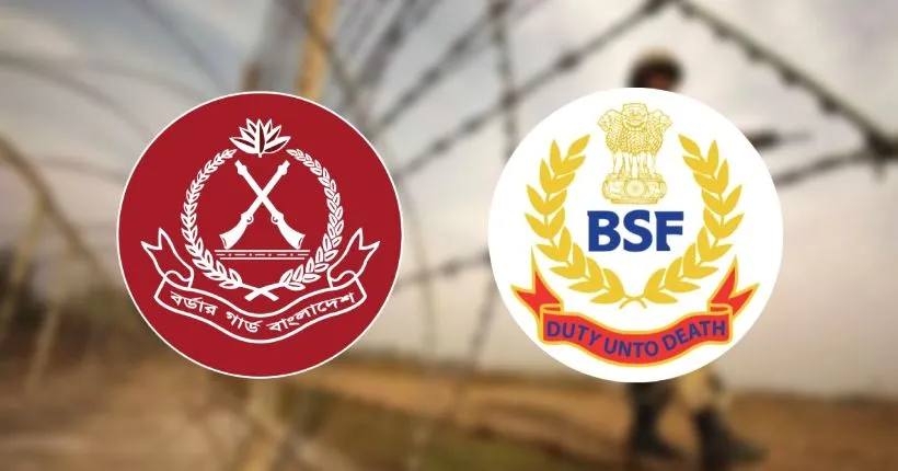 বিজিবি-বিএসএফের সীমান্ত সম্মেলন শুরু ২৫ আগস্ট