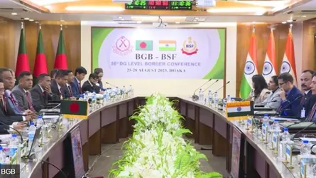 ঢাকায় বিজিবি-বিএসএফ মহাপরিচালক পর্যায়ের সম্মেলন চলছে
