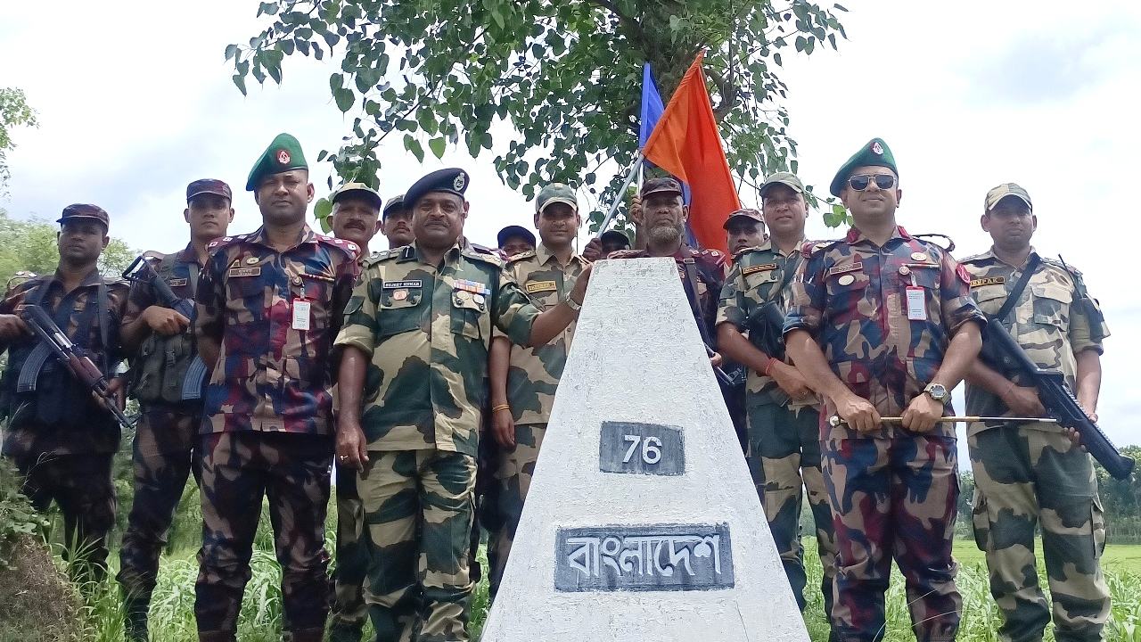 BGB-BSF