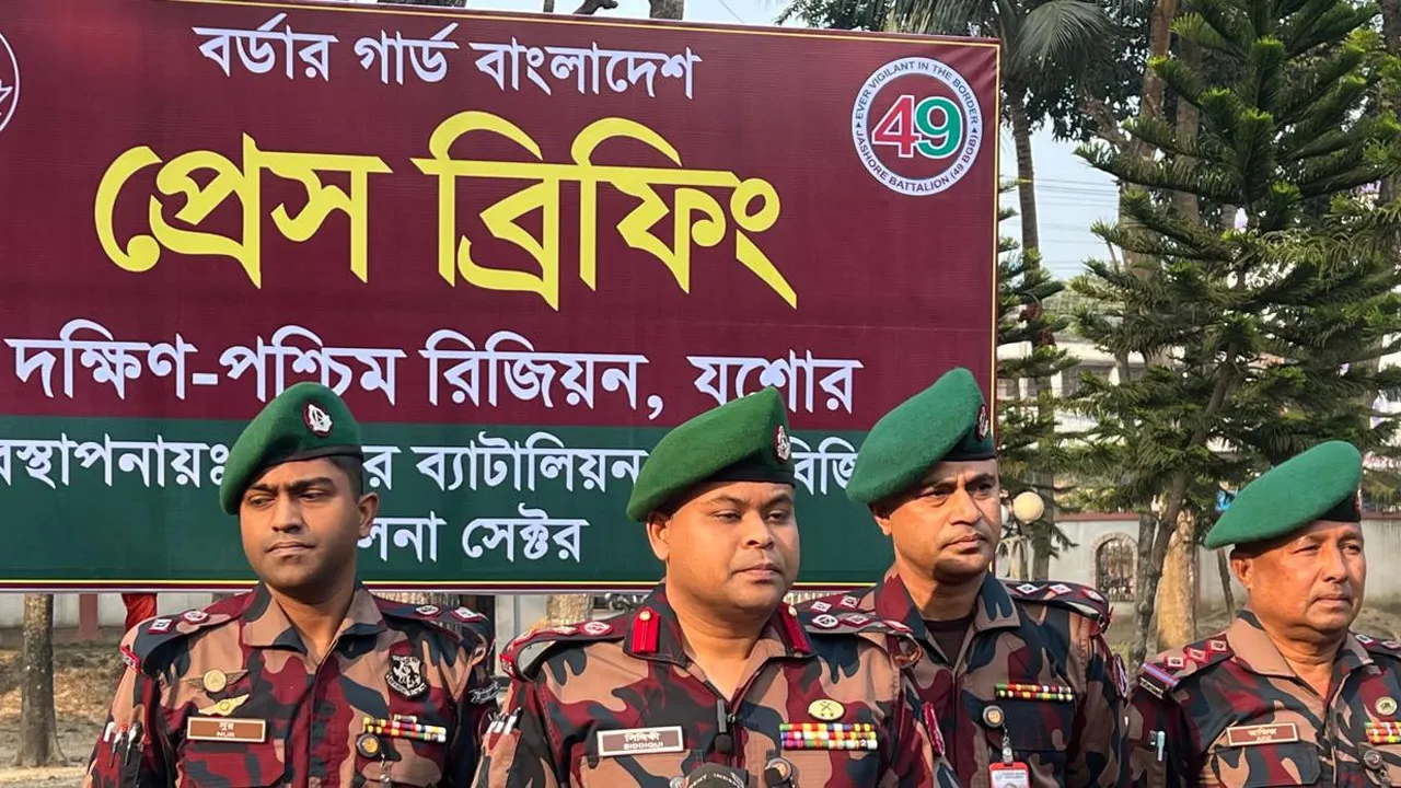 আসন্ন নির্বাচনে সীমান্ত সুরক্ষা ও অবৈধ অস্ত্রের অনুপ্রবেশ ঠেকাতে তৎপর বিজিবি
