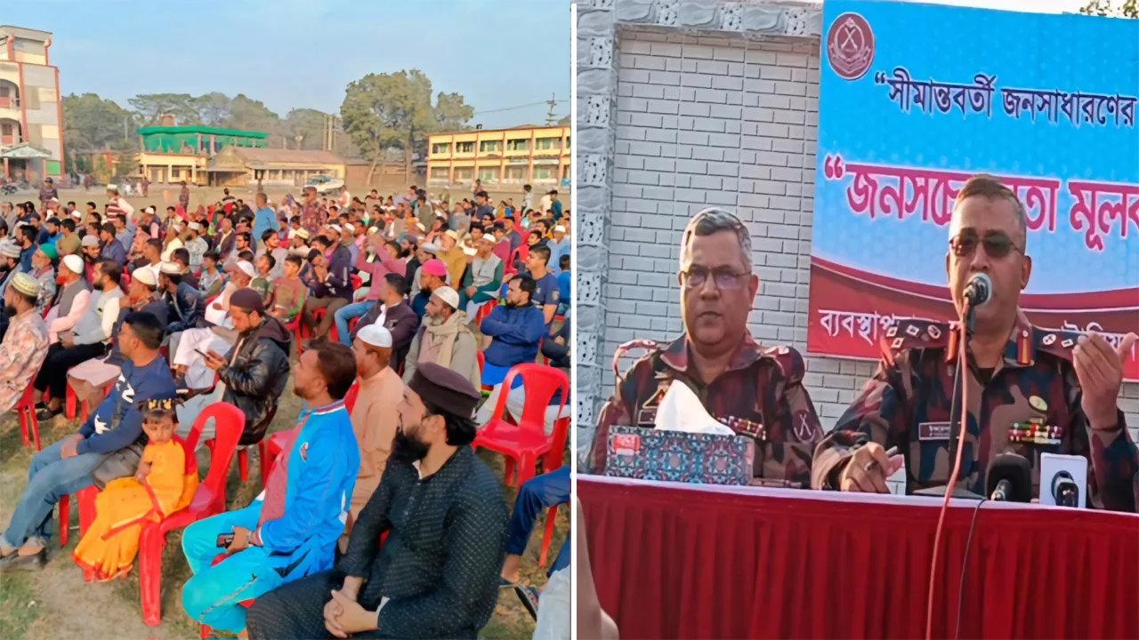 শান্তিপূর্ণ নির্বাচন নিশ্চিতে জীবননগরে বিজিবির জনসচেতনতামূলক সভা
