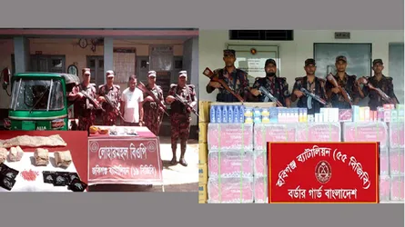 সিলেট সীমান্ত থেকে ৪ কোটি টাকার ভারতীয় চোরাইপণ্য জব্দ