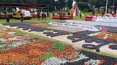 দিনাজপুরে বিজিবির জব্দ করা ১১ কোটি টাকার মাদক ধ্বংস