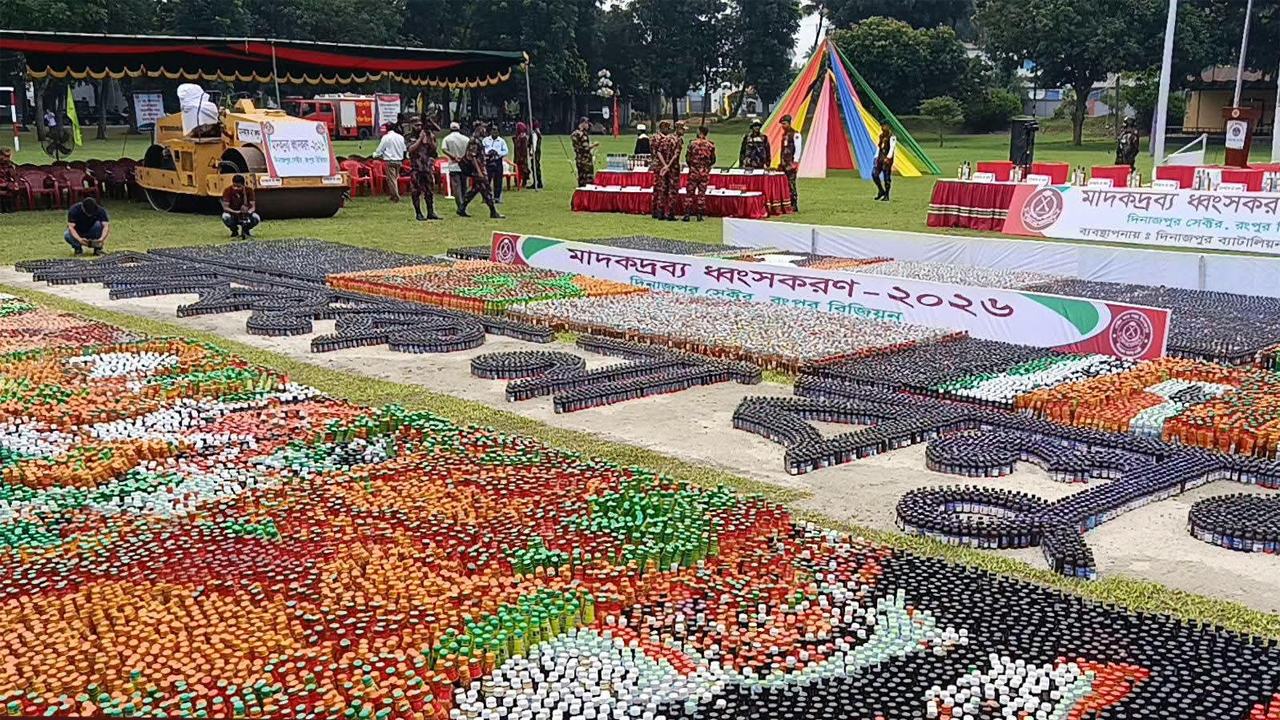 BGB-destroys-drugs-worth-Tk-11-crore-seized