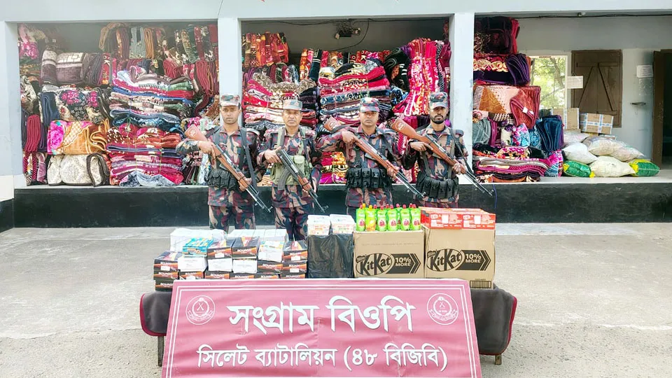 সিলেট সীমান্তে বিজিবির ১ কোটি ১৭ লাখ টাকার চোরাইপণ্য জব্দ