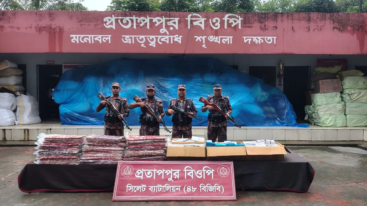 সিলেটে বিজিবির অভিযানে ৭৩ লাখ টাকার মালামাল জব্দ