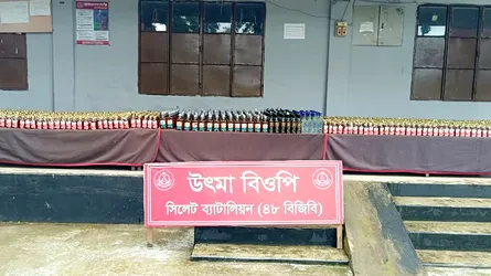 সিলেট সীমান্তে বিজিবির অভিযানে ভারতীয় মাদকদ্রব্য জব্দ