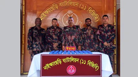 নাইক্ষ্যংছড়ি সীমান্তে ৩ কোটি টাকার বেশি মূল্যের ১ লাখ পিস ইয়াবা উদ্ধার