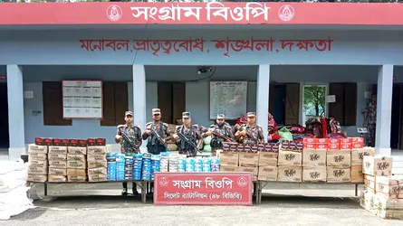 সিলেট সীমান্তে ১ কোটি ৩৬ লাখ টাকার ভারতীয় চোরাইপণ্য জব্দ