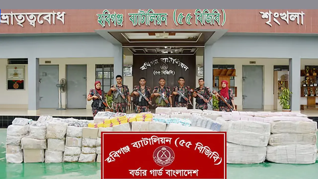সিলেটে ট্রাকের নীচ থেকে দেড় কোটি টাকার ভারতীয় পণ্য জব্দ