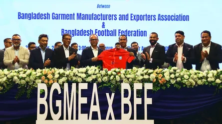 বাফুফের পাশে বিজিএমইএ