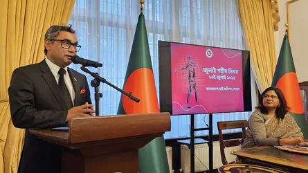 লন্ডন ও ম্যানচেস্টার হাইকমিশনে জুলাই শহীদ দিবস পালিত
