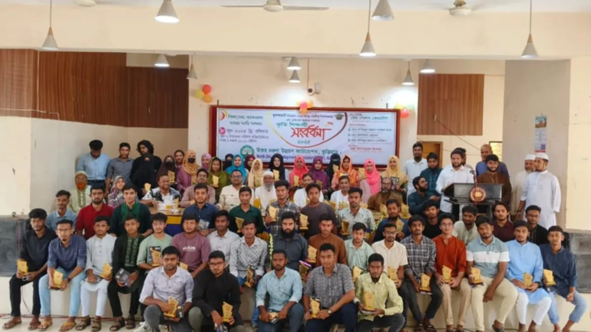 ভূরুঙ্গামারীতে ৭৬ কৃতি শিক্ষার্থীকে সংবর্ধনা