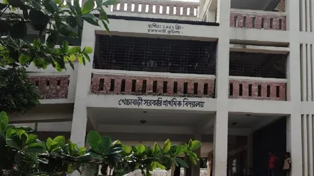 ভূরুঙ্গামারীতে বিদ্যালয়ের ১০ ফ্যান ও ৩ সিসি ক্যামেরা চুরি