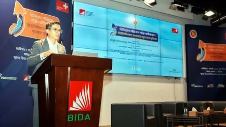 মিউনিসিপ্যাল সক্ষমতা সূচক প্রকাশ করল বিডা