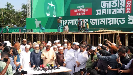 জামায়াত নেতৃবৃন্দের সোহরাওয়াদী উদ্যান পরিদর্শন