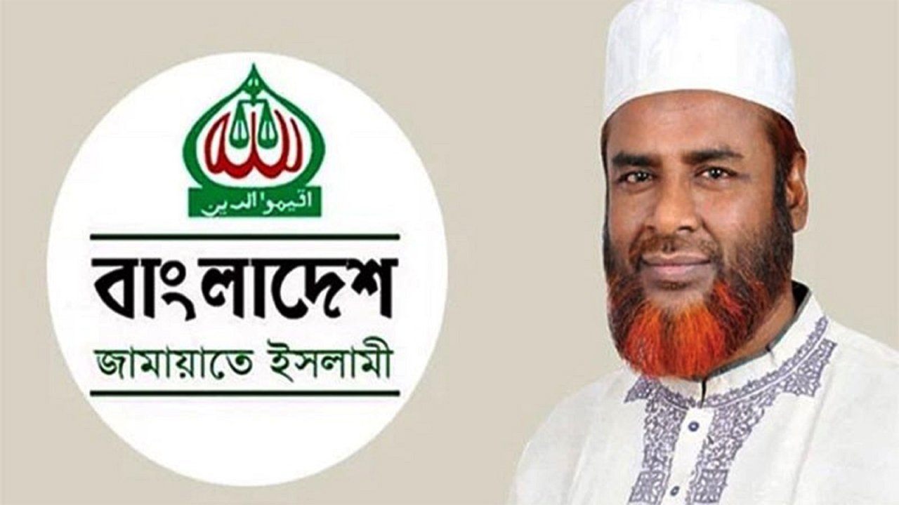 BJI