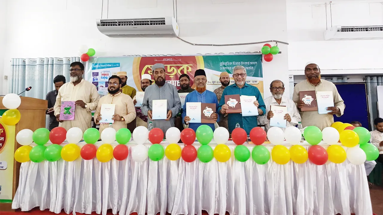 নতুন শতাব্দীর চ্যালেঞ্জ মোকাবেলায় শিক্ষার্থীদের বিজ্ঞান মনষ্ক হতে হবে : মাওলানা আব্দুল হালিম
