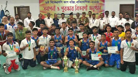 বিকেএসপি কাপ বক্সিংয়ে বিকেএসপি চ্যাম্পিয়ন