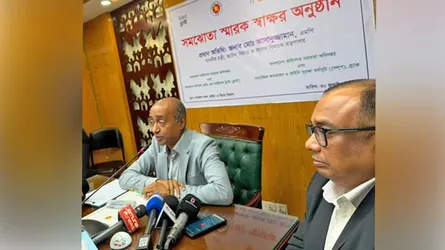 প্রান্তিক জনগোষ্ঠীর আইনি সুরক্ষায় ব্লাস্ট-ব্র্যাকের এমওইউ স্বাক্ষর