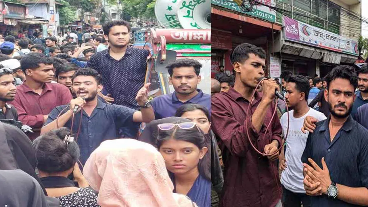 বিএম কলেজের শিক্ষার্থীদের ব্লকেড কর্মসূচি, আমরণ অনশনের হুশিয়ারী