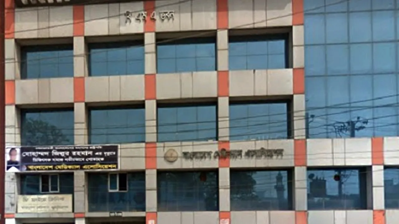 উচ্চ রক্তচাপ নিয়ন্ত্রণকে অগ্রাধিকার দিয়ে বাজেটে বরাদ্দ বাড়ানো জরুরি